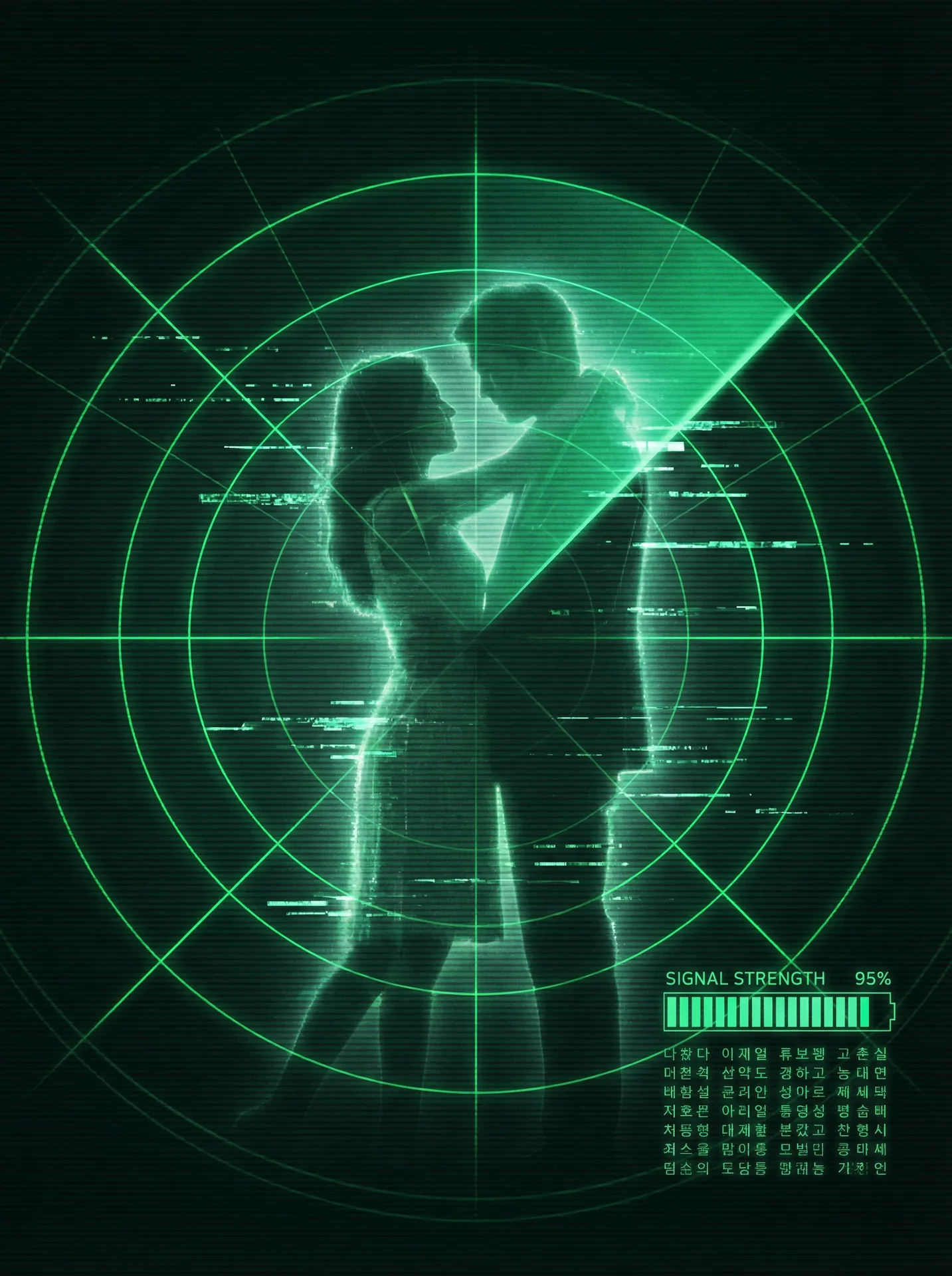 海角网 推荐热门韩国伦理剧集海报